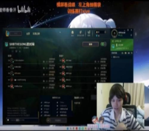 解说杯Zzm：不想赢别玩，不舒服别提王淞：我不能表达情绪吗