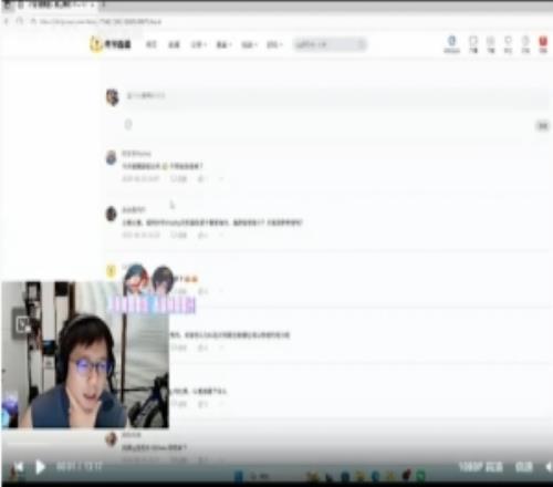 米勒：theshy的操作是与生俱来的，天赋是拉开差距的关键