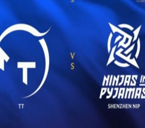 上朝！Care永恩大招乱秀HOYA超神维鲁斯成爽局NIP赢下首局