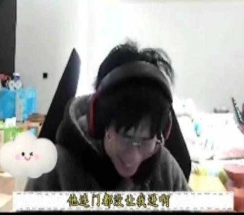 Tian回归连麦wayward直接开串：试训失败了吗走有没有转你50米