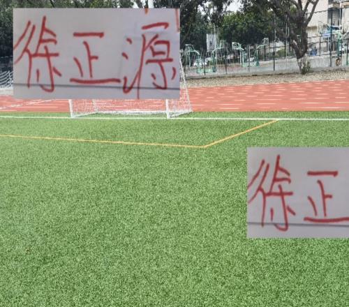 中超下赛季能治穆帅的人都没了！唯一双杀海港的教练官宣不续约