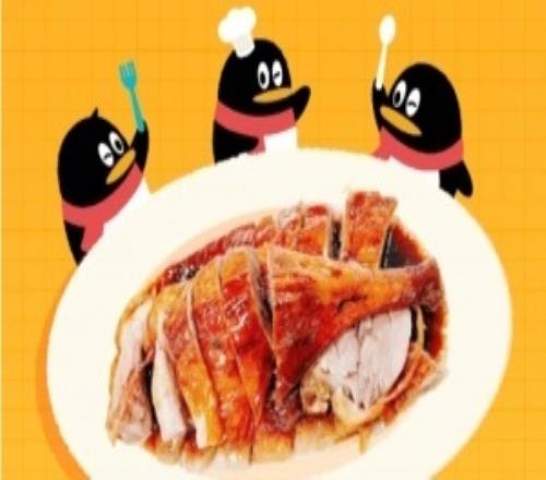 腾讯回应六大公司传闻QQ群最早是为了员工约饭