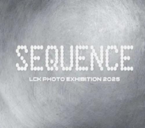 韩媒：12月6日28日在首尔LOLPark举办LCK年末摄影展