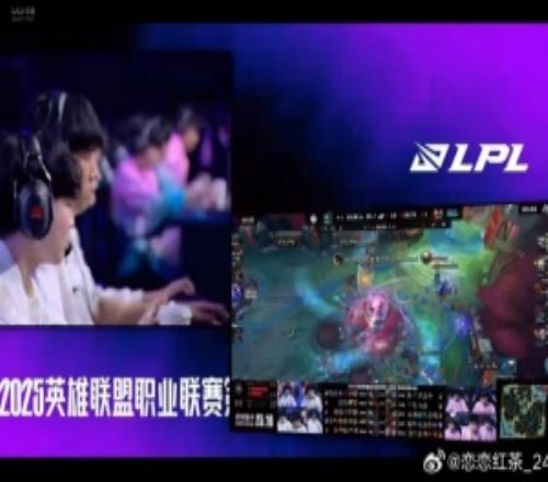 圈内人看IG10BLG：iG抓机会能力太强了两边打团都是好看的