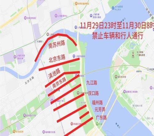 上海马拉松11月30日举行，部分道路将交通管制