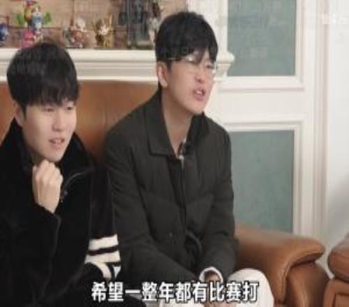 不敌NIP淘汰出局！Jiejie曾在管泽元的探班节目里表示：希望一整年都有比赛打
