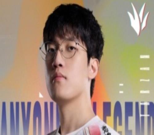 2025赛季LPL年度MVP：AL.Tarzan！