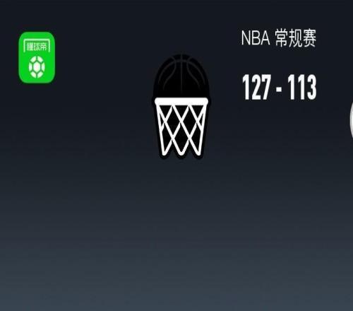 NBA战报：篮网127113奇才，威尔莱利25分