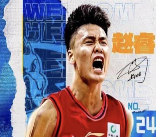 陈盈骏29分北汽轻取新疆，周琦赵睿的迁徙让人感慨万千