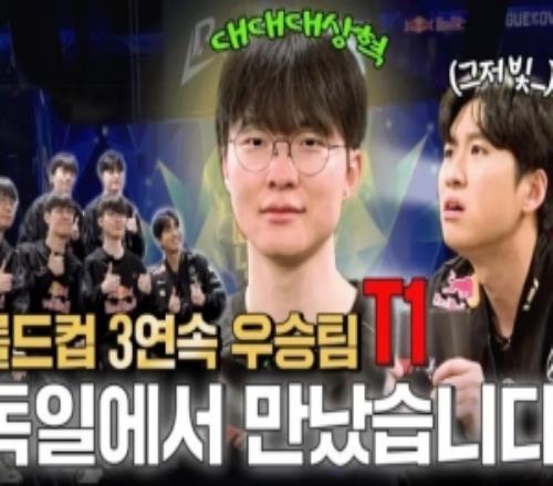 Doran：从RTM起配合提升很多，个人自信心随之增强打得也更加果断