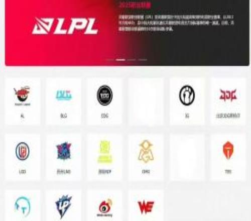 爆料人：ON确定离队左手续约难度很大iG和下路组或尚未续约JDG想换Scout