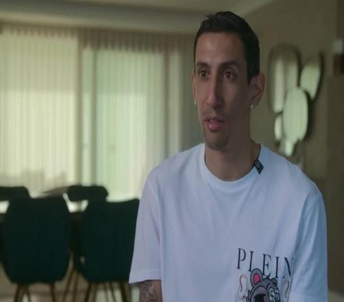 迪马利亚：在曼联的时候范加尔只挑我的错，那一年真是狗屎