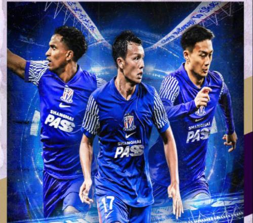 随着申花01，亚冠最新形势：中超三队仍倒数前三，海港难逃出局