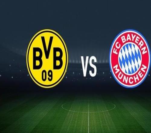 多特蒙德vs拜仁：埃姆雷詹、萨比策首发，哈里凯恩、基米希出战