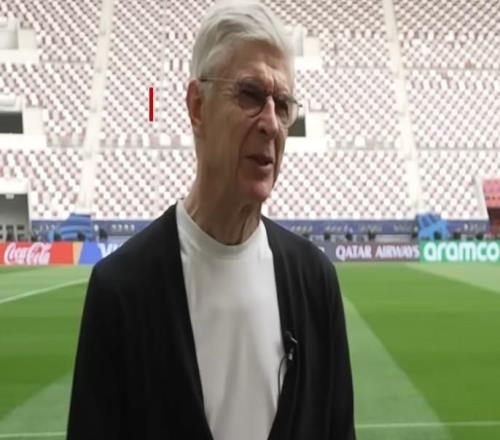 温格：现在的阿森纳不需要我了，他们就是目前最好的球队