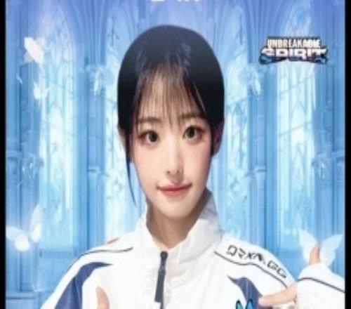 电竞俱乐部DRX宣布新形象大使韩国女子乐队成员担任