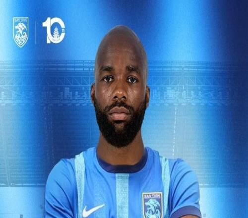 官方：前斯旺西球员卡卢卢加盟南通支云，今天亮相欢迎会