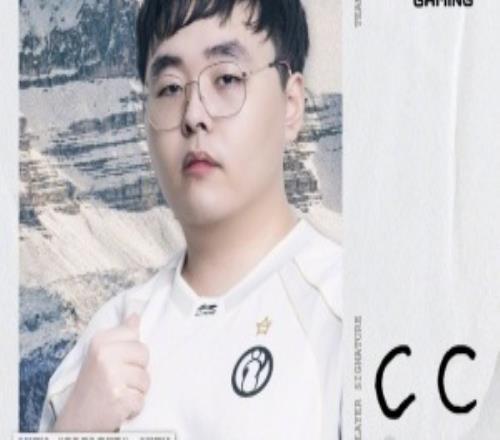 iG官方：选手陈晨ID：Breathe正式加入iG英雄联盟分部担任上路位