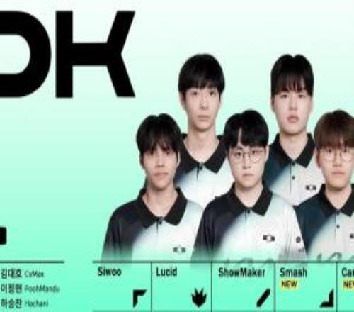 许哥一带四DK明年阵容确定：SiwooLucidShowmakerSmashCareer