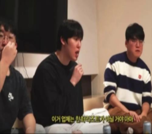 Homme：其他时候输给T1都能理解，23年我们真应该赢下来