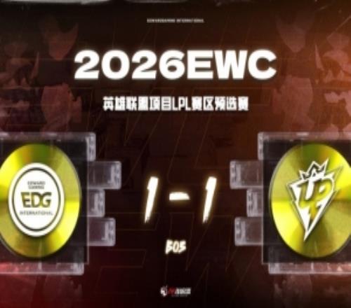 神人互斗！Zdz塞恩关键团泥头车救下Leave芸阿娜EDG扳平比分