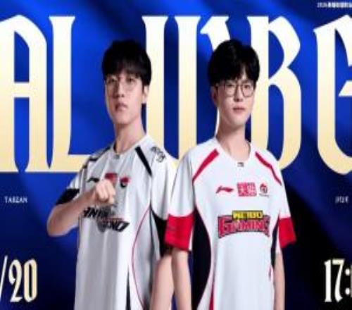 LPL焦点战预告：是AL先发制人，还是WBG突袭破阵