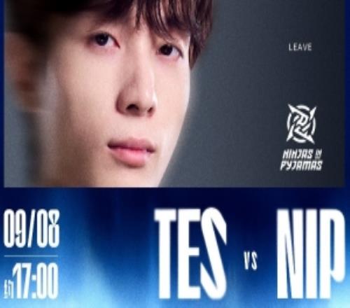 大厦怎么倾的B神瑞兹力挽狂澜TES痛失好局NIP扳回一城