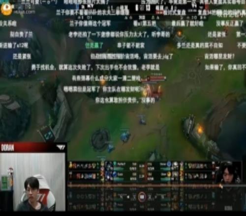 Doran复盘最后团战：我想买完复活甲再打然后发现队友已经打完了