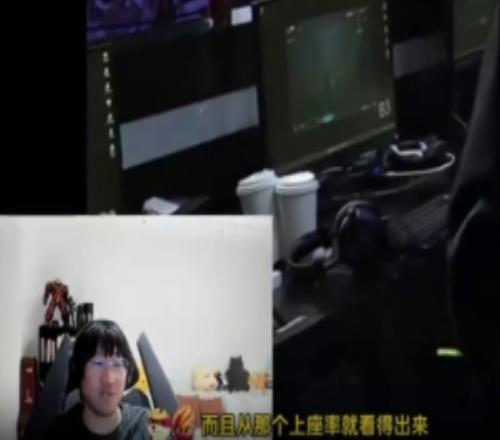 Ning：JDG真烂完了上座率就看出来，完全没有看的欲望