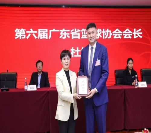 媒体人：广东华南虎主帅杜锋当选第六届广东省篮球协会会长