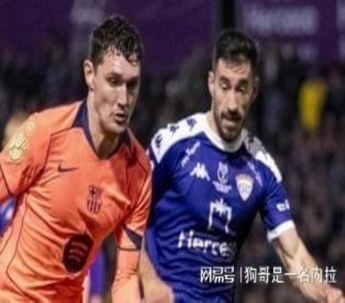 世体：克里斯滕森为续约拒绝中东天价合同，但巴萨未提供报价