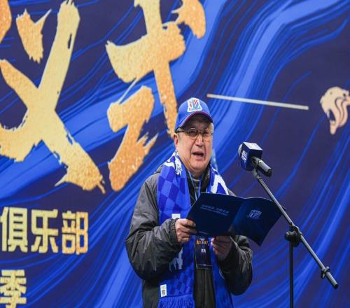 开启2026赛季征程，上海申花今日在上海体育场举行出征仪式