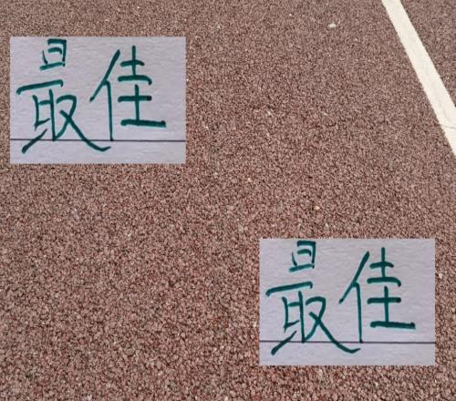 8到10月度最佳球员候选前5里面就是申花球员没入选