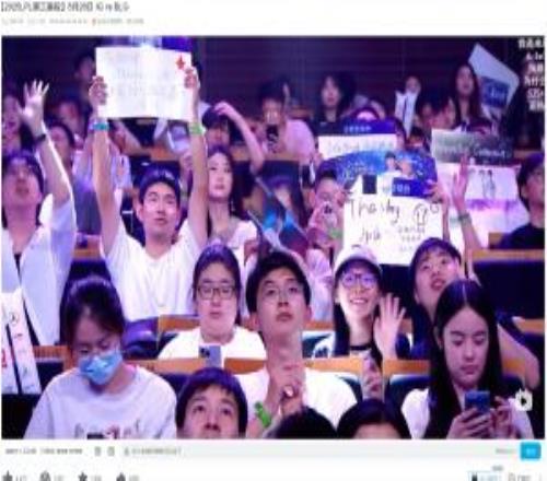 享受！时隔两日IG战胜BLG的常规赛收官之战依旧有4000人观看