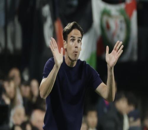 巴列卡诺主帅：对巴萨要期待他们状态不佳，会坚持首回合踢法