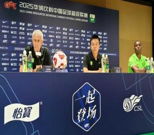 中超天王山之战前法比奥说全队都知道该做些什么