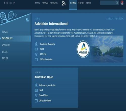 德约科维奇2026征程启幕：阿德莱德热身，剑指澳网第十一冠