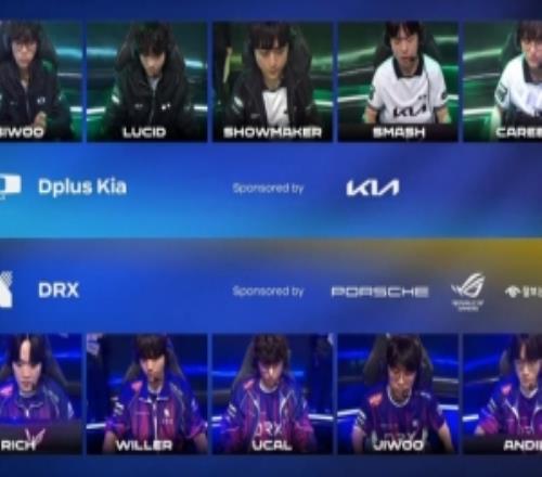 许哥游龙！15人DRX DK