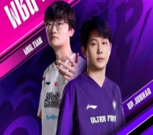 骑士之路WBG对战UP预热：是WBG节奏控场，还是UP逆势突