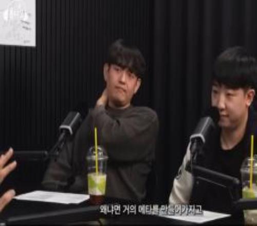 金贡：职业生涯最崇拜的选手就是Doinb，每次复盘都觉得他说得对