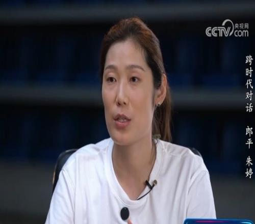 人生至暗时刻！朱婷央视谈东京奥运后被网暴
