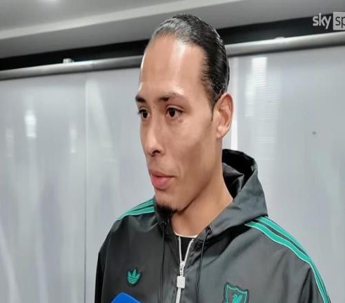 范戴克：我和萨拉赫已经聊过，但更多是外界在不断放大这件事