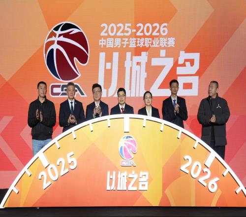 平心而论，本赛季CBA总冠军，很可能出自这3支球队，北京山西排除