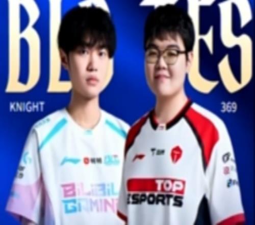 LPL选手分享Knight喊话昔日队友369：69，上路等我！