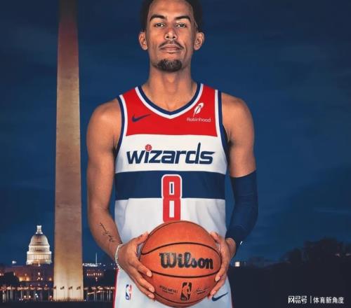 惊爆！新年第一笔重磅互换来了，再见了！市长