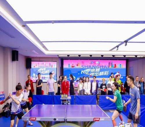 乒乓热浪“燃”遍申城，运动为认知障碍老人带去一束光