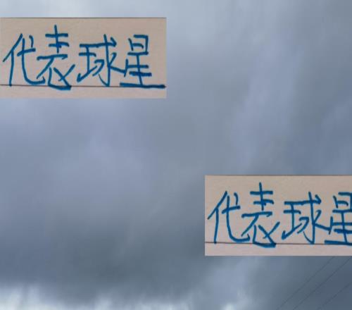 中超上座人数前5球队都有代表球星大连有马莱莱申花有吴曦