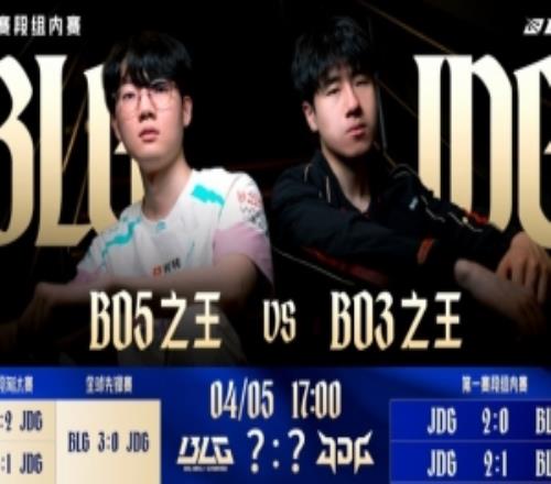 Xun潘森难切后排GALA女警无情爽杀JDG扳回一城