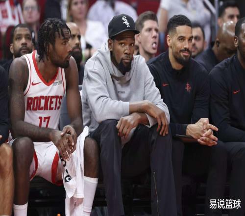 NBA：一夜2.25亿签约达成，火箭伊森未续约，科尔官宣霍福德