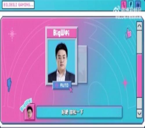 BLG对阵iG首局队内语音公布：Knight两度单杀引称赞，北川冷静指挥